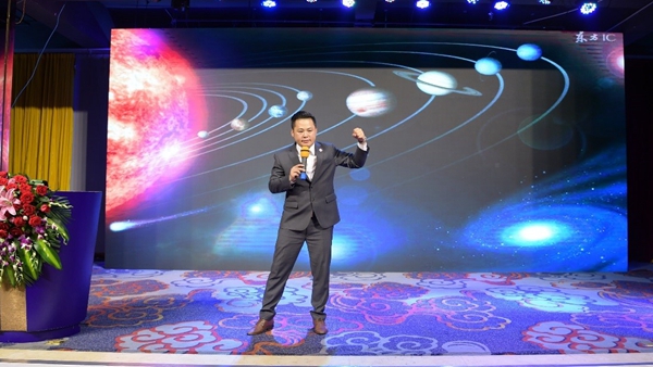 易经文化交流研讨,易经学术研讨