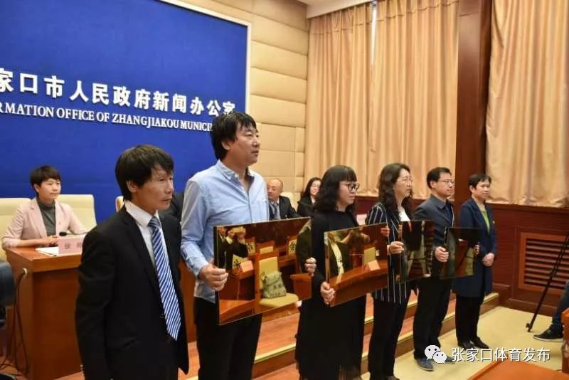 张家口体育局最新消息,全面大爆发