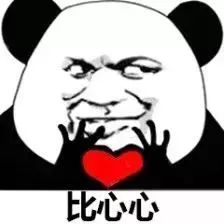 千斤龙虾山、10米巨型火锅，还有百人披萨挑战赛等你来战！这个五一让你嗨玩个够！