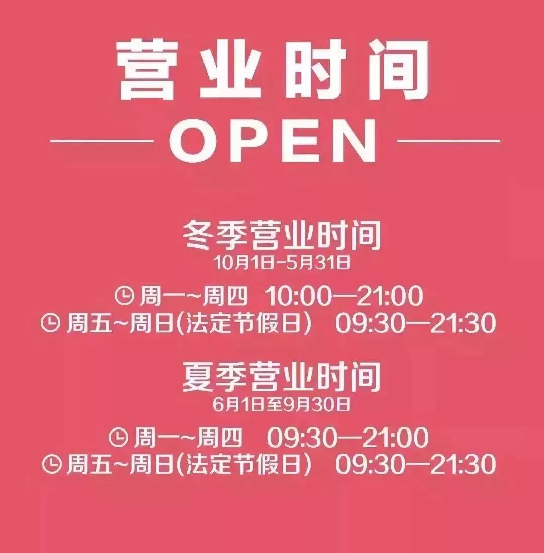 千斤龙虾山、10米巨型火锅，还有百人披萨挑战赛等你来战！这个五一让你嗨玩个够！
