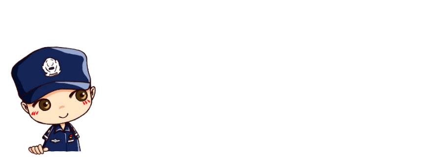 守护者1978,守护者2017公益