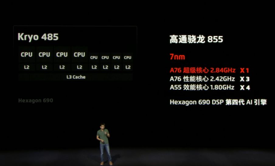 魅族16s刚上市售价,魅族16s还值得购买嘛