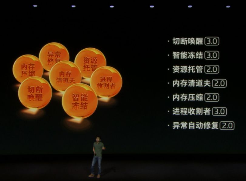 魅族16s发布在即新配件引发热议,魅族16s出来后16系列会降价吗