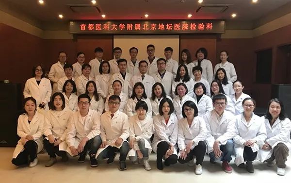 地坛医院的检查设备先进吗,北京地坛医院检验科电话