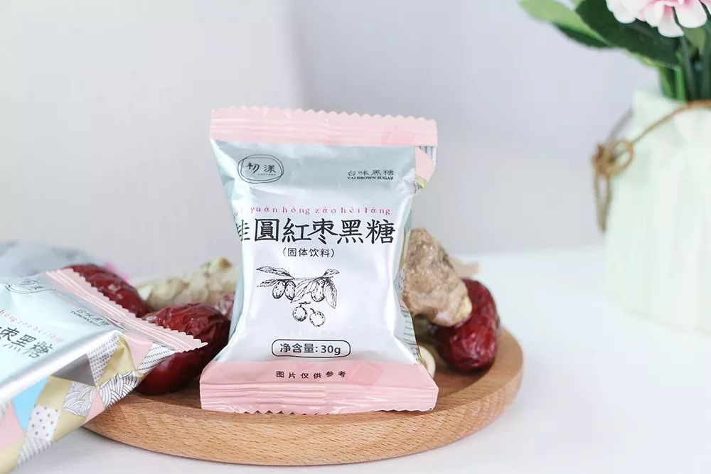 拯救姨妈痛必备韩国药,拯救姨妈小零食