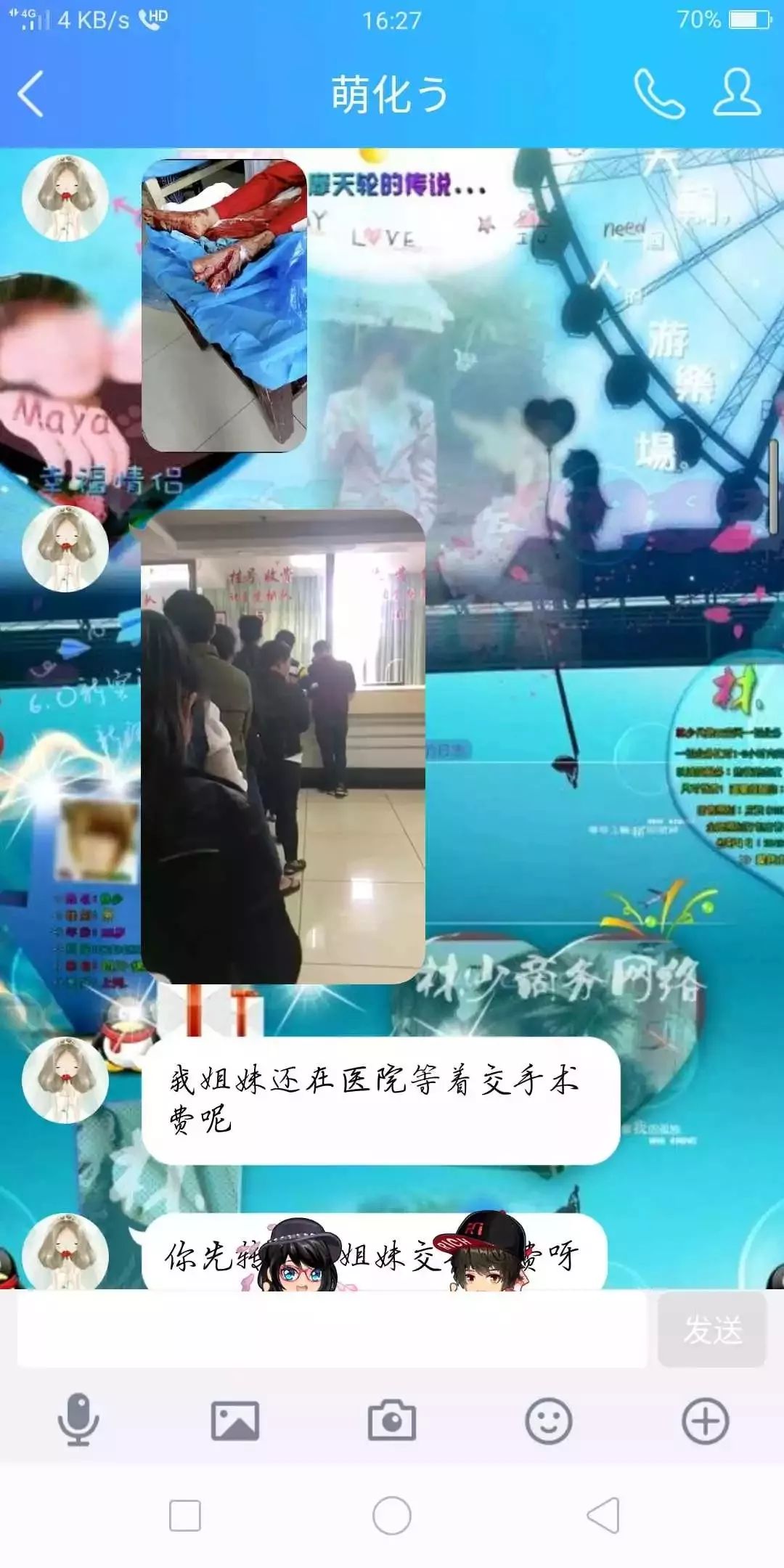 电诈套路千万条防诈知识第一条,骗子电诈套路有哪些