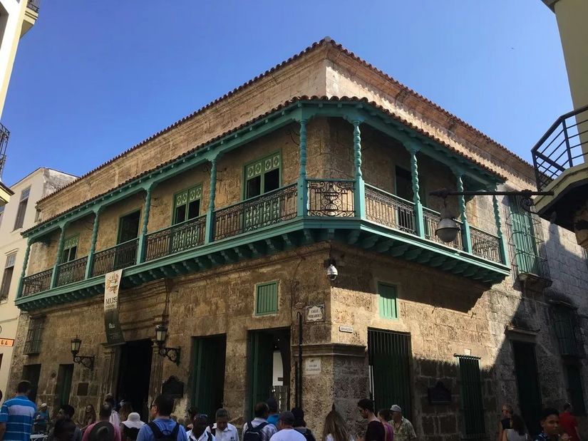 古巴芬芳评分93-95,古巴芬芳有古巴味吗