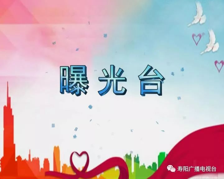 哪条法律规定橱窗不能贴广告,有规定店橱窗上不能贴广告吗