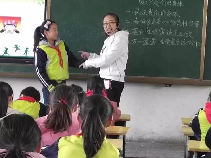 关于女童保护的一份资料,女童保护讲座全集