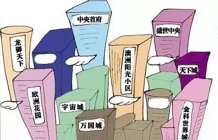 苏州康桥丽都房子怎么样,康桥丽都有什么变化