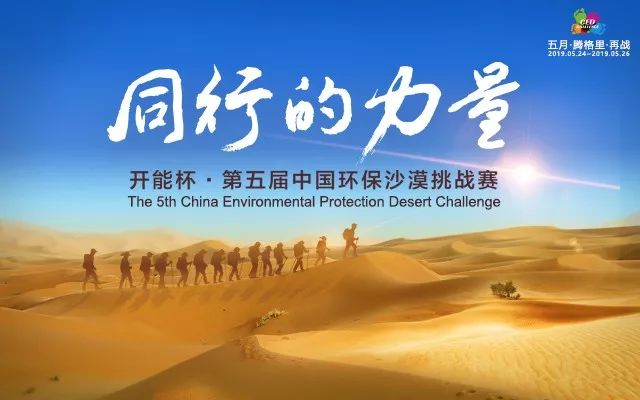 中国石油2023分红多少,中国石油将全力保障