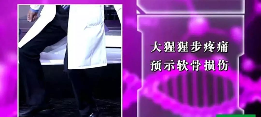 脚膝盖关节咔咔响什么原因引起的,一动身体各个关节咔咔响怎么回事