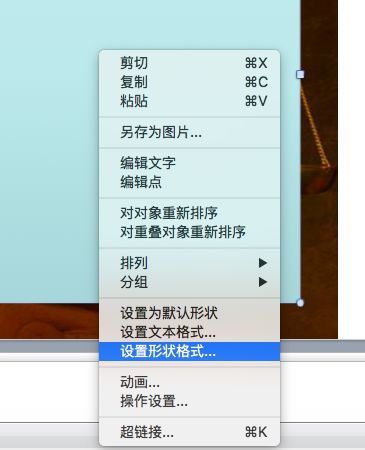 不会ps有没有简单的作图软件,不会ps还能用什么软件p图