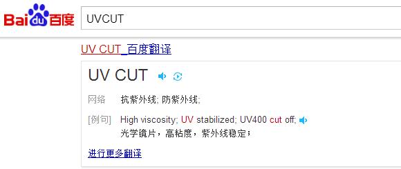 大s同款防晒帽太大怎么戴,防晒帽大s同款