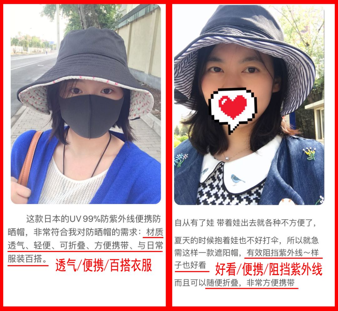 大s日本防晒帽哪个颜色好看,大s同款渔夫防晒帽