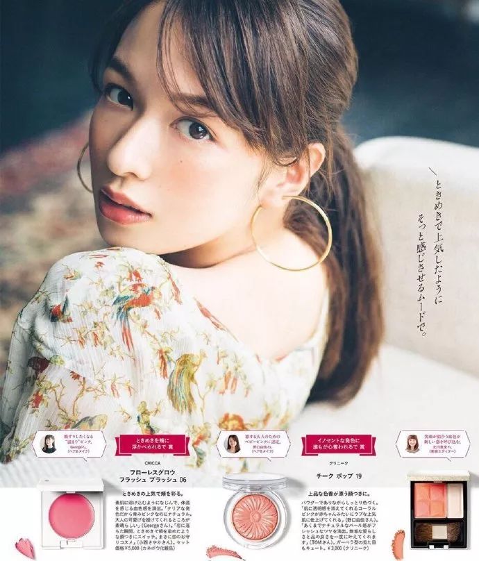 日系妆容必备彩妆品牌,日系彩妆韩系彩妆