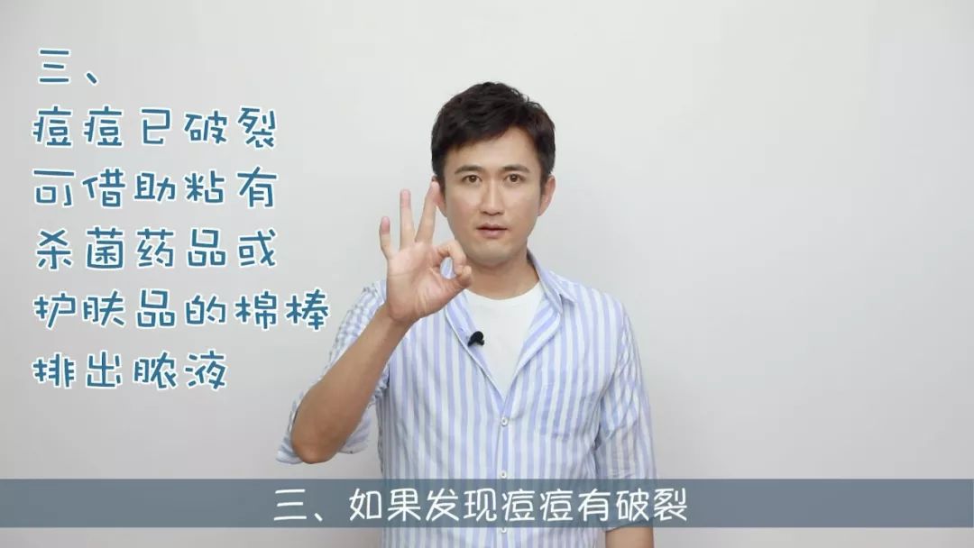 要你好看谐音,要你好看粤语