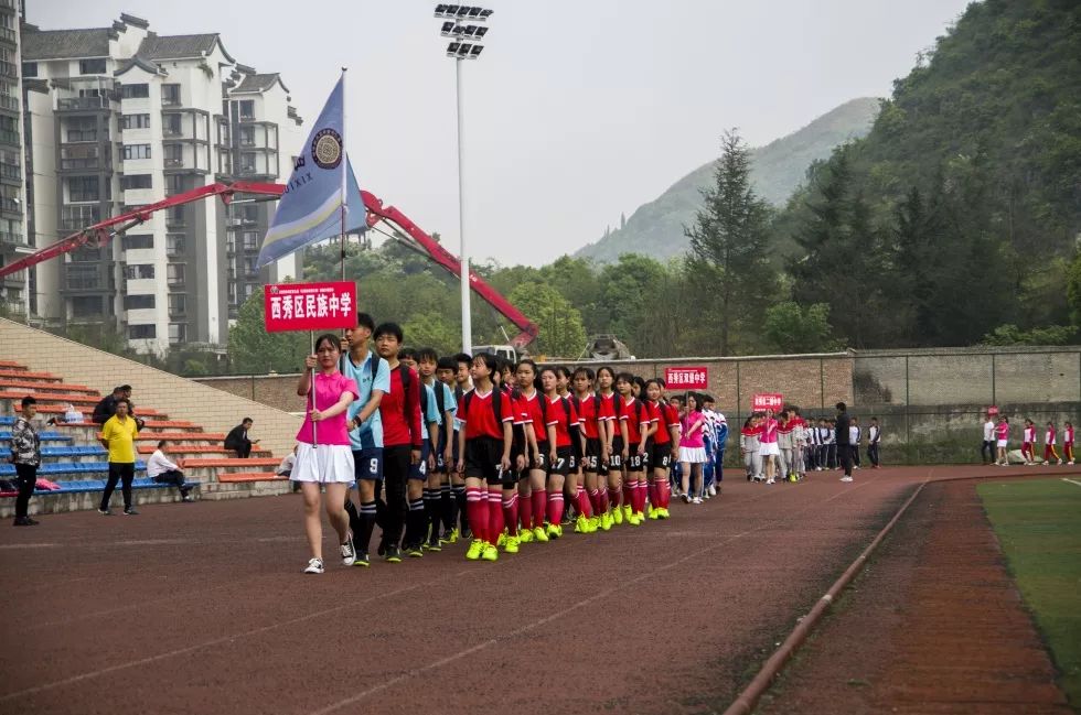 未成年人思想道德教育活动,青少年校园足球联赛2023