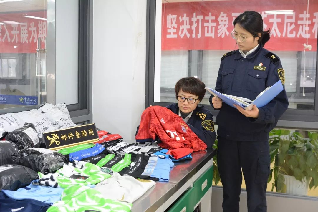 社会对知识产权保护的观念完整,知识产权到期后受法律保护吗