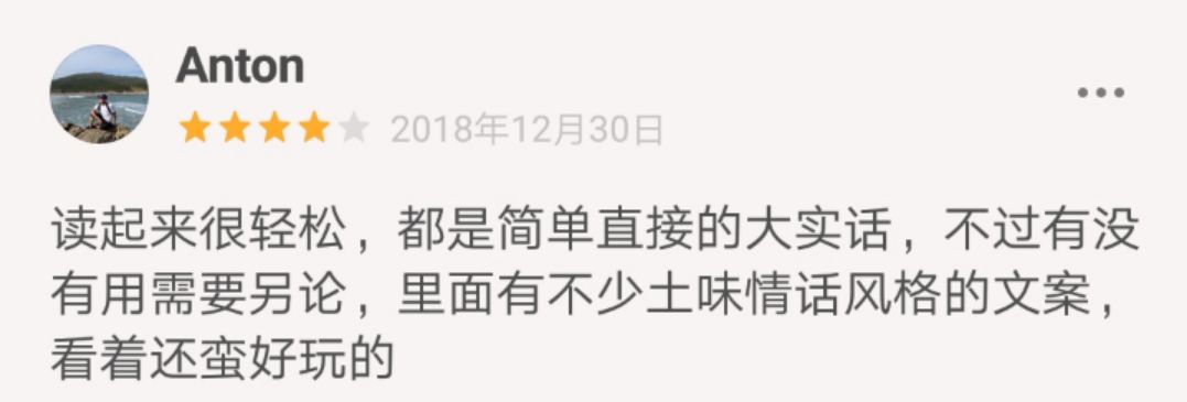 互联网从业人员必读书单,互联网必读十大书籍