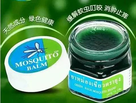 泰国蚊子叮咬止痒膏,泰国清凉膏蚊子