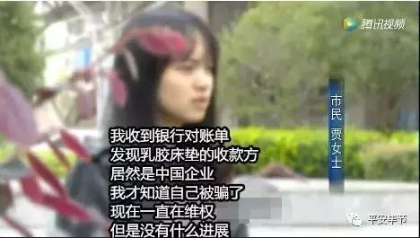 气炸！花800000买钻石，回国检测只值8块钱？当心了，有些国外商家排着队坑咱！