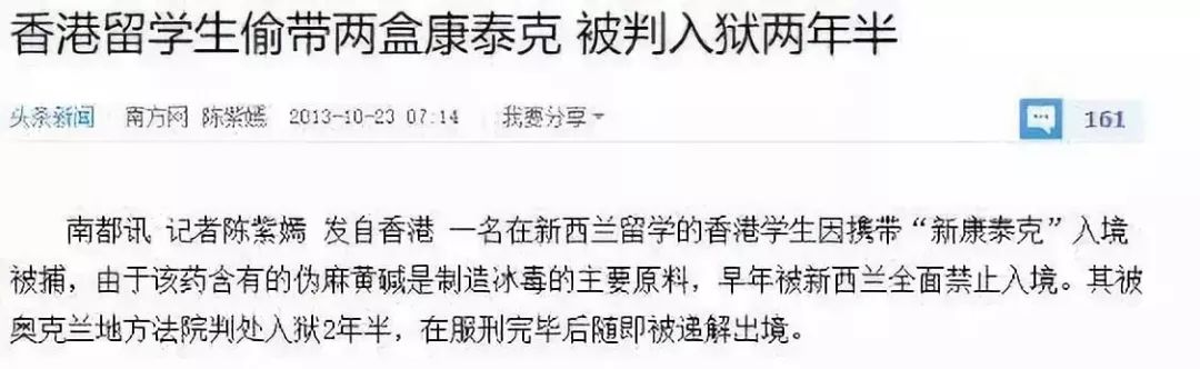 说走就走的旅行要不要去,说走就走的旅行不要挂在嘴边