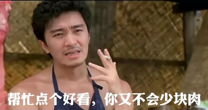 福州话谈恋爱,和福州人谈恋爱