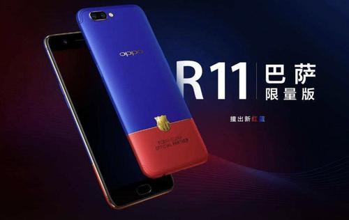 oppo英国合作,oppo与谷歌合作