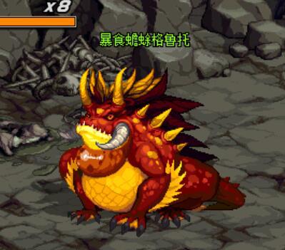 dnf换装装备怎么快速获得,DNF换装装备快速获取