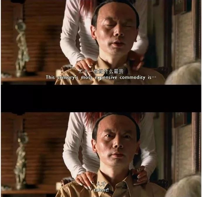 京东月薪八万快递员：真正牛逼的人，都具备这一点