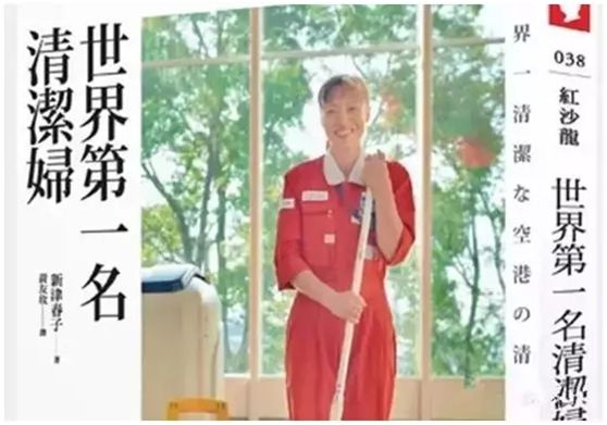 京东快递八万,京东快递员哪个工资高