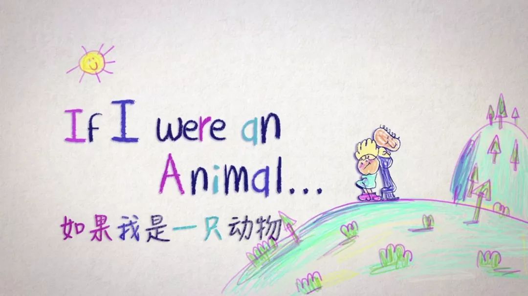 100个早教资源合集,儿童早教外教动画推荐