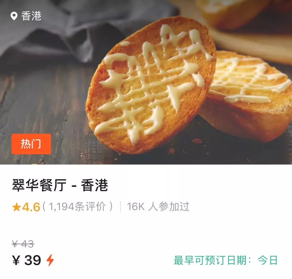 深圳五一小长假吃美食,五一小长假必吃美食哦