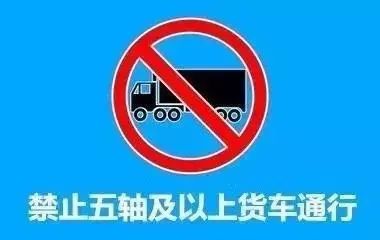 五一出行最新攻略,哈尔滨五一出行攻略