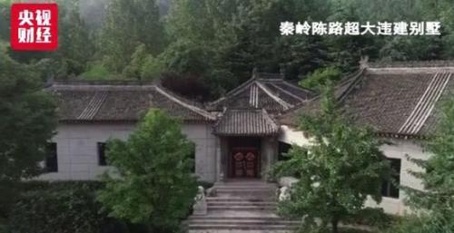 住建局对于违建的处理,最新中央严查违建别墅消息