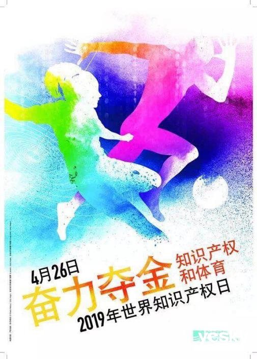 公牛插座有什么专利技术,公牛插座有哪些技术