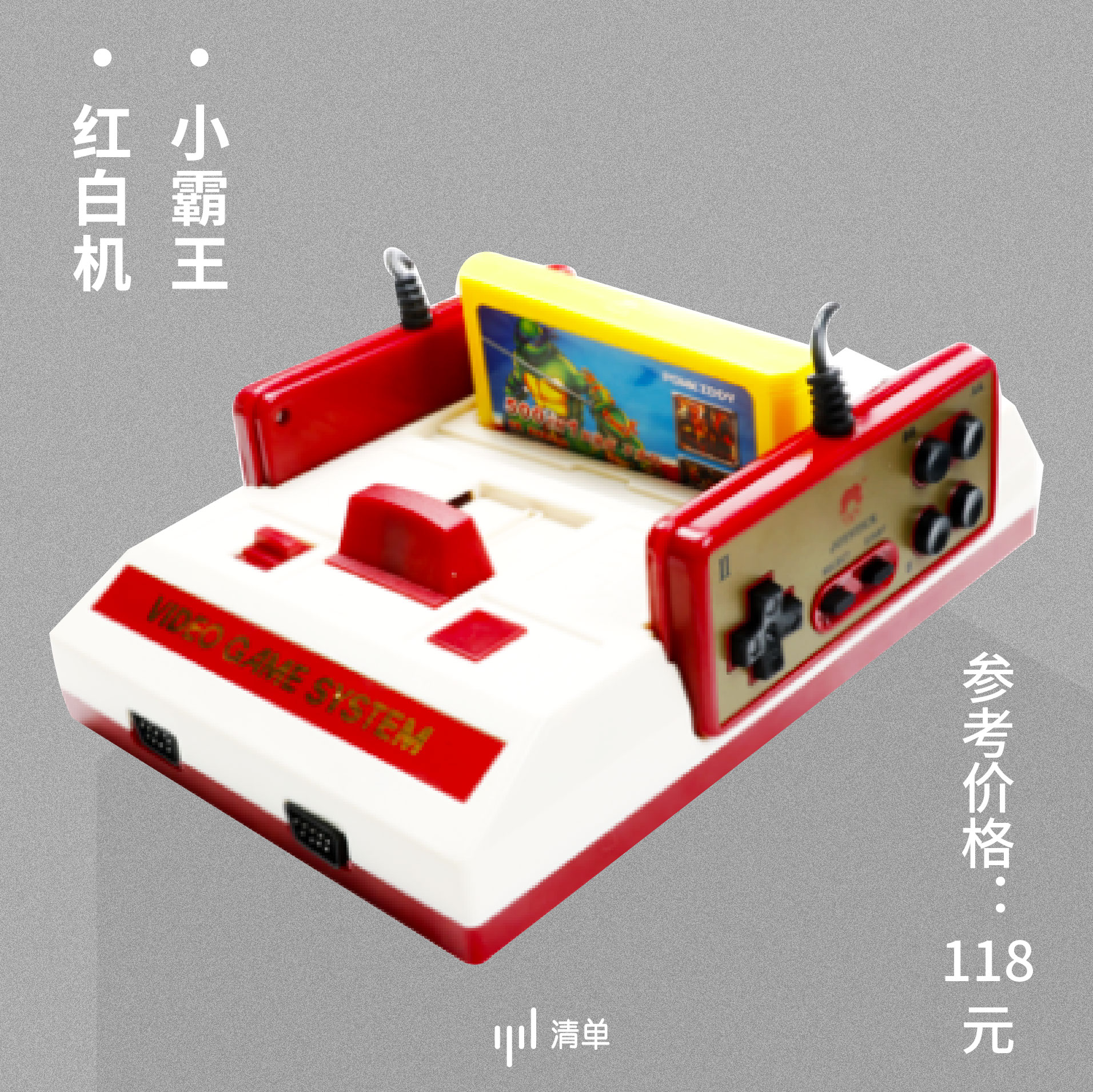 15个超好玩的游戏,二十几种好玩的游戏聚会