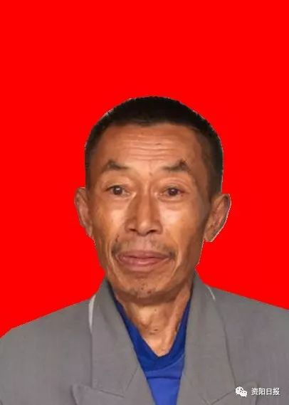 资阳好人有哪几个,资阳十大好人名单