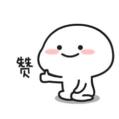 决胜小康看枞阳｜主题征文选登——老钱家的对联，老钱的笑