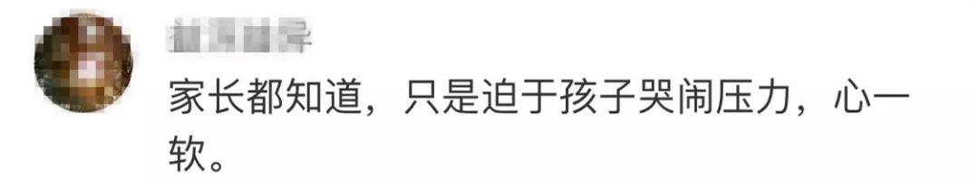 世卫组织儿童标准,世卫组织规定儿童是多少岁