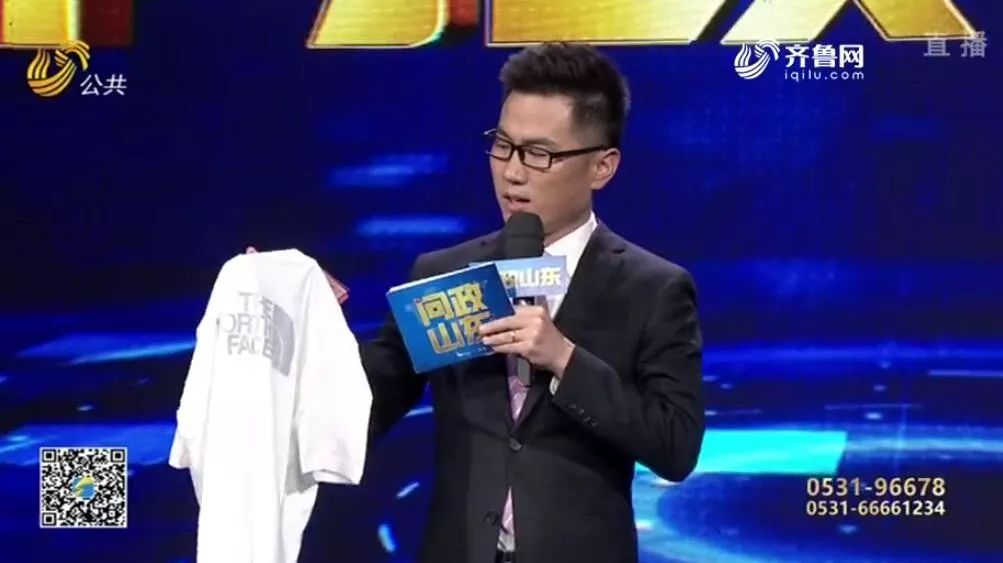 青岛品牌服装批发市场,青岛服装批发市场哪里最好