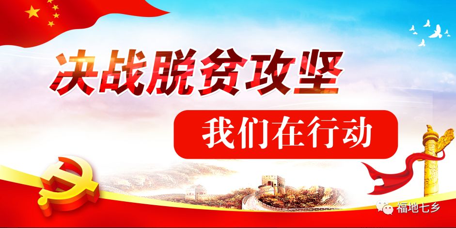 上饶市大通燃气有限公司招聘,砚山电力公司招聘