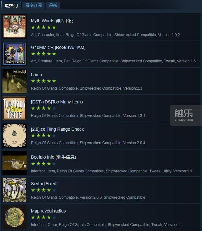 改编不是乱编素材,改编不是乱编原版