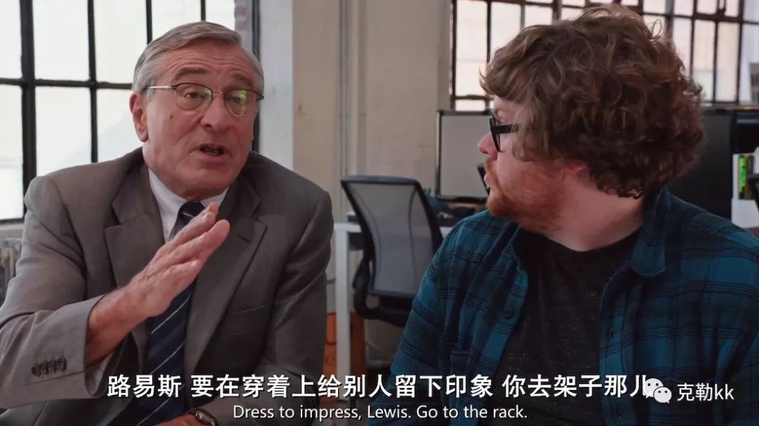 穿上衬衫，你就已经比大部分人有腔调了|团购