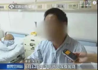 孩子7岁突然眼皮长了个黑点,2岁小孩眼睛上突然长了一颗黑痣