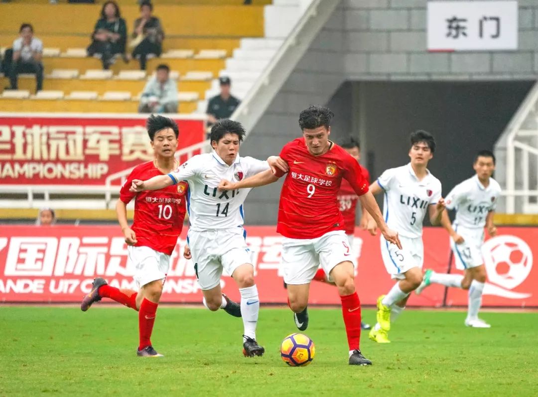 2018年恒大足球夏令营,恒大青训夏令营