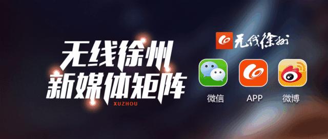 撷秀初级中学电脑派位,撷秀中学电脑派位