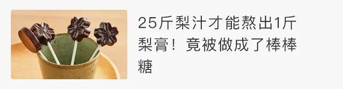 “非洲白金”埃及棉做的毛巾：亲肤、吸水性好、不掉毛