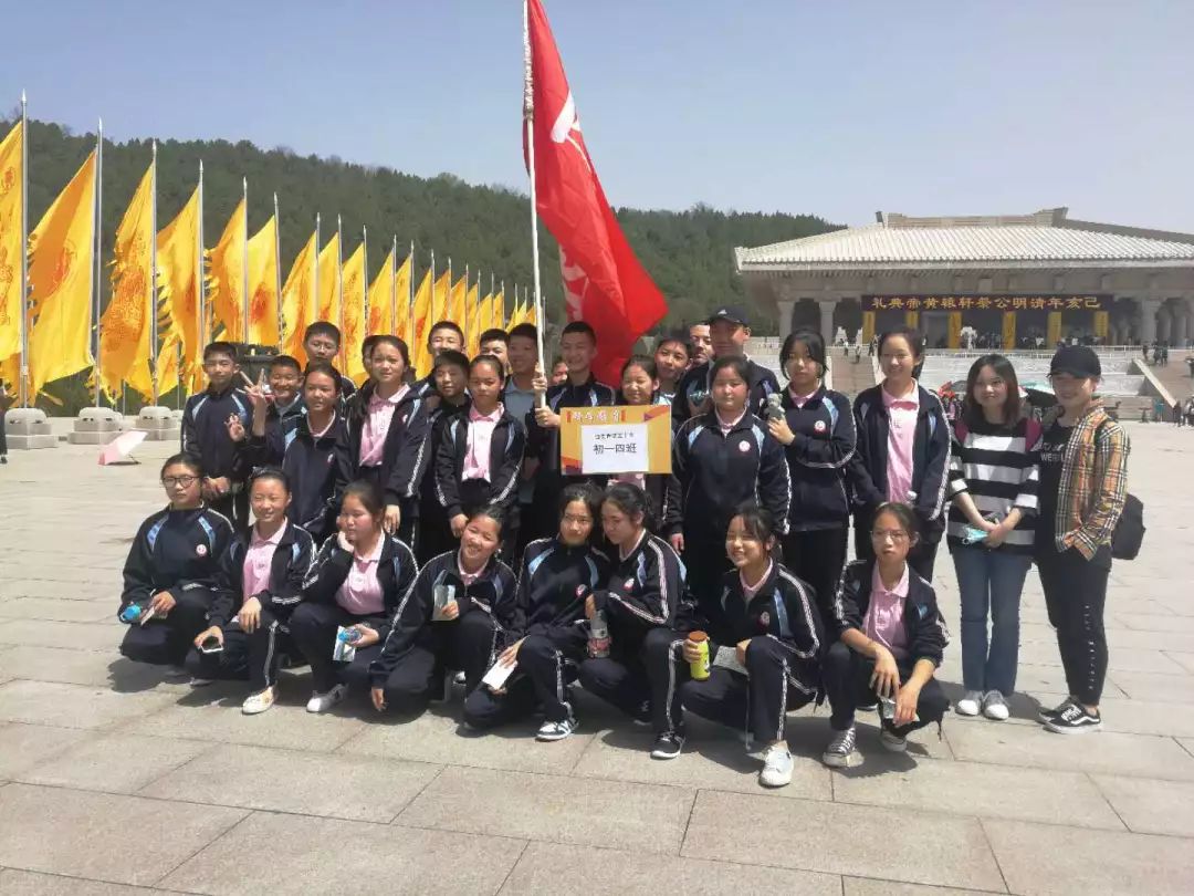 闄曡タ瀛︿範杩藉绾㈣壊瓒宠抗绯诲垪娲诲姩,鎺㈢储姹傜煡涔嬫梾瀵昏绾㈣壊瓒宠抗